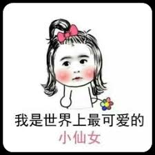 vivobet casino Ada juga rumor bahwa keluargamu dan Ling Jinbo berencana untuk menikah.